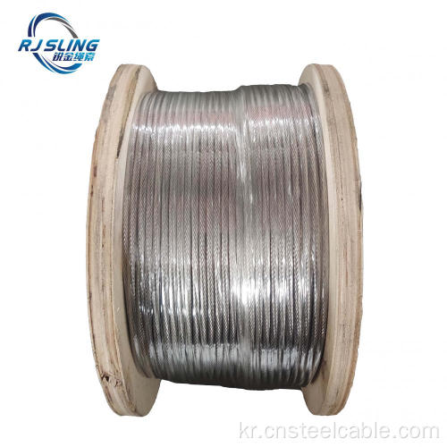 1x19 DIA.1/32 &quot;-3/8&quot;AirCaraft Steel Cable